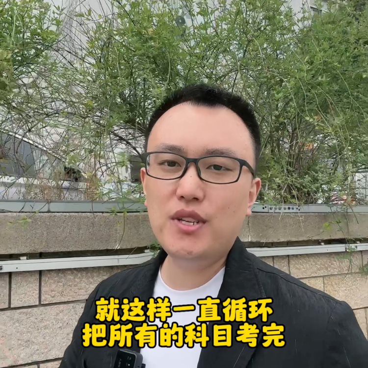 自考与成人高考区别，不讲大道理，不讲模棱两可的东西，只...