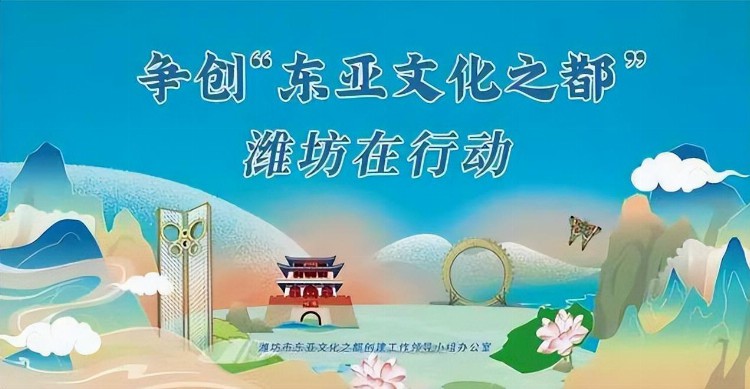 潍坊创建“东亚文化之都”|奎文区“爱学艺”未成年人架子鼓演奏公益培训报名开始啦！