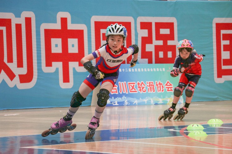 无与“轮”比！重庆市第十二届全民健身运动会轮滑比赛在合举行