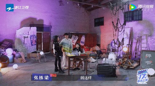 成年人，别再偷偷崩溃！《17号音乐仓库》重新出发