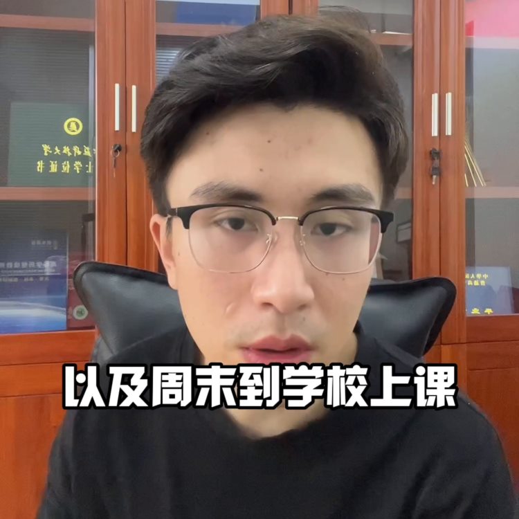 想读成人学历一脸懵？，自考成考开放大学怎么选，别再傻傻...