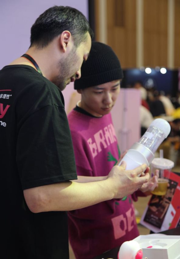 API EXPO 2023 上海国际情趣生活展之 探店Sauce 非理性