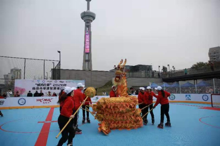 “威玛仕杯”2020年南京市单排轮滑球公开赛落幕