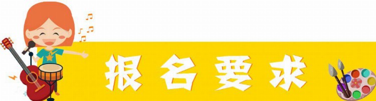 儿童、大人均免费！快来文化馆学钢琴、绘画、舞蹈！