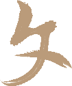 关于公布“艺美人生”广东省文化馆2019年秋季公益艺术培训班中签人员名单及相关事项的通知