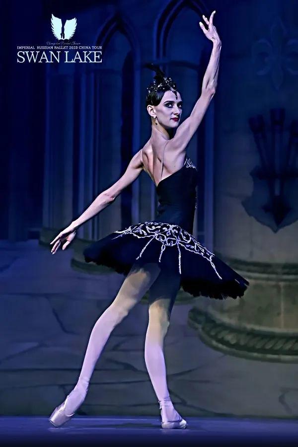 相约德州大剧院看俄罗斯皇家芭蕾舞团《天鹅湖》经典再现！