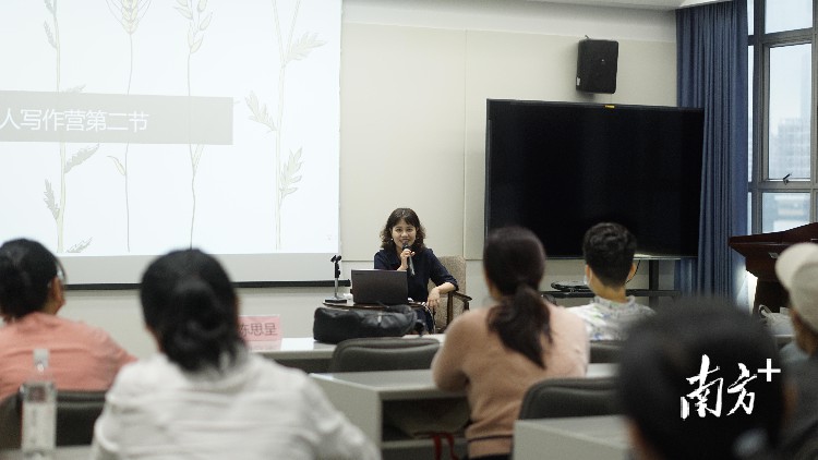 快来文化馆学写作！广东省文化馆“素人写作训练课”为成年人增技赋能