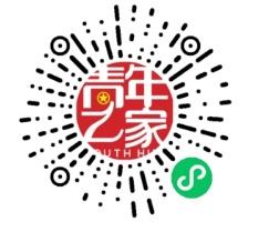 奉浦街道社区文化活动中心暑期班来啦！