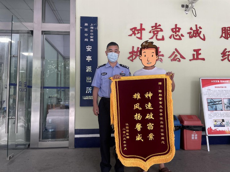 上海嘉定：社区“掌勺”二十年，放下粉笔的他已是“炉火纯青”