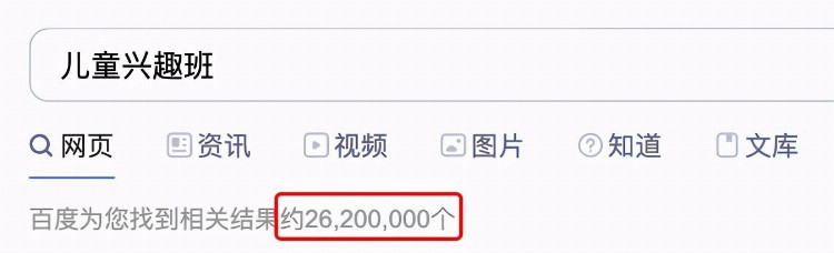 雅马哈出了台400元的电子琴！小孩、大人弹得停不下来