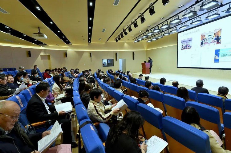 上海市终身教育研究会选举产生第七届理事会