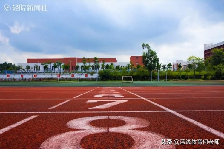 助力中职生考大学丨广轻高职高考辅导班7月入学，欢迎来校参观