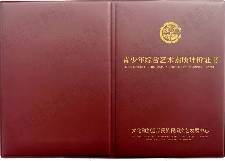 3个兴趣班别报，每年上10000元，学了个寂寞还浪费时间