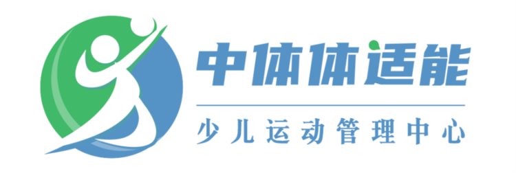 国际精英汇健身(紫云庭店)成为IBFA国际青少儿体适能(游泳)等级考评基地