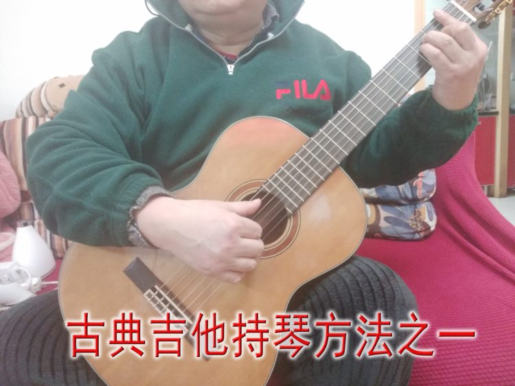 武汉E哥分享成年人自学吉他入门持琴方法和左右手按弦拨弦要求