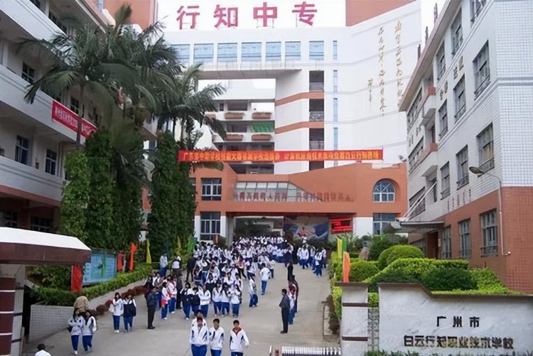 广州热门中职学校哪家强？