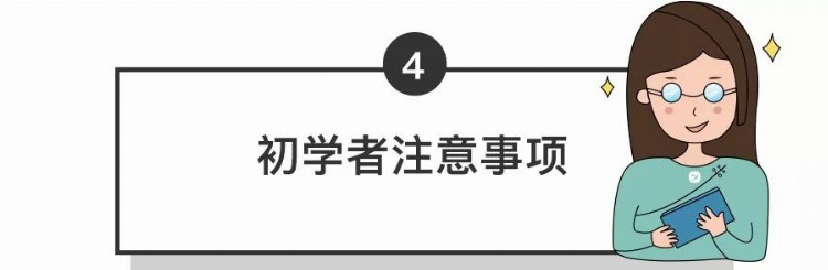 如何系统的开始练习毛笔字？