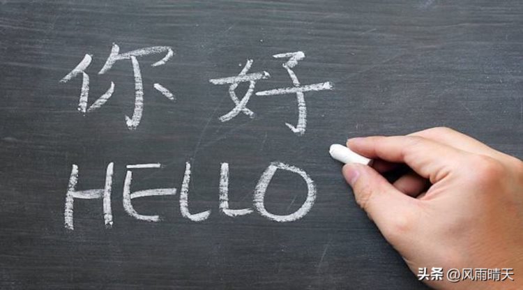 我在加拿大教汉语——学校、学生和家长