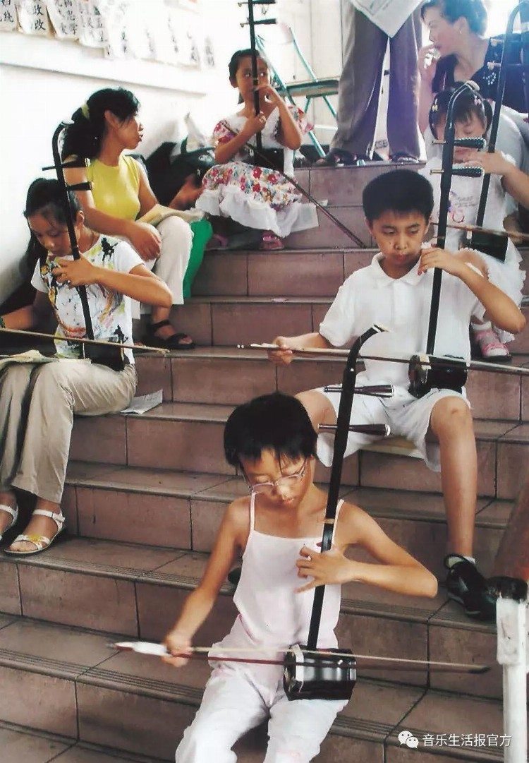 「机构」中国民族管弦乐学会艺术考级
