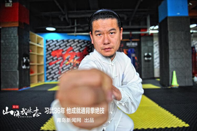 习武36年练成通背拳绝技 他是全国冠军却从不轻易出手