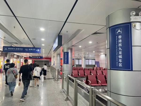 最新！广州⇋香港N条交通路线！这样买又快又便宜，高铁还能免费坐