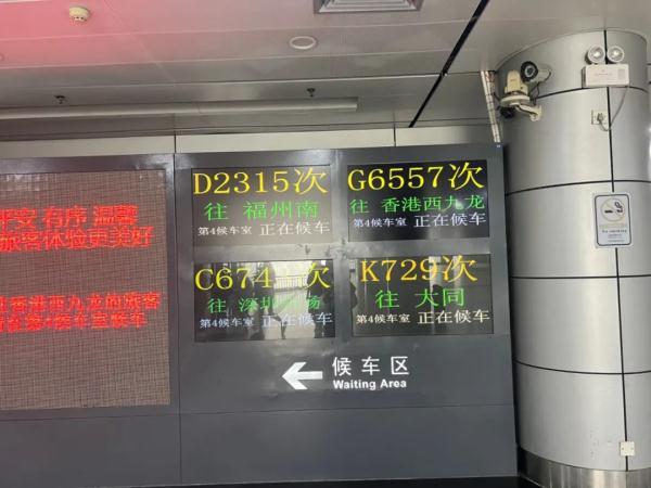 最新！广州⇋香港N条交通路线！这样买又快又便宜，高铁还能免费坐