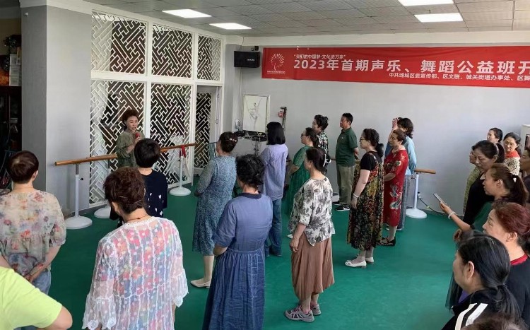潍城区首期声乐、舞蹈公益班开课啦