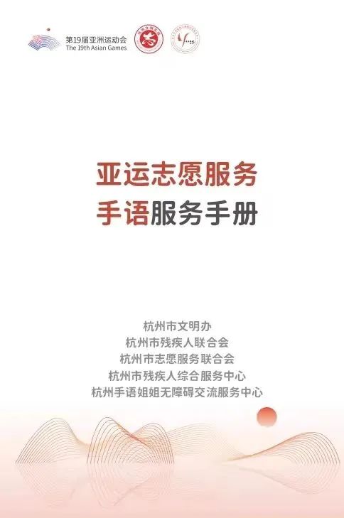 杭州这群姑娘火了！有人一开口让央视主持人震撼！最近她们又干了件大事…