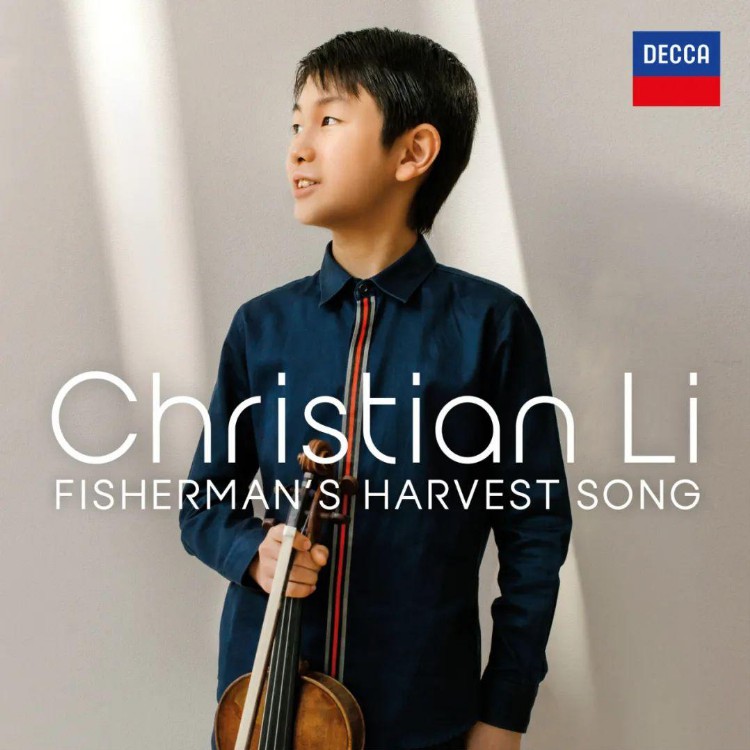 华裔音乐神童李映衡 小提琴天才的明星之路