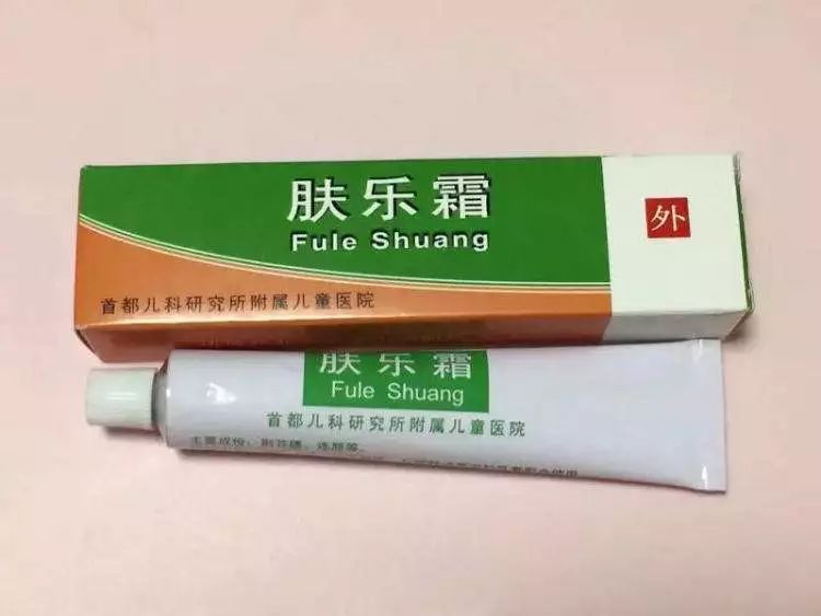 全国各大医院自制的“宝贝药”，便宜又好用，一定要收藏！