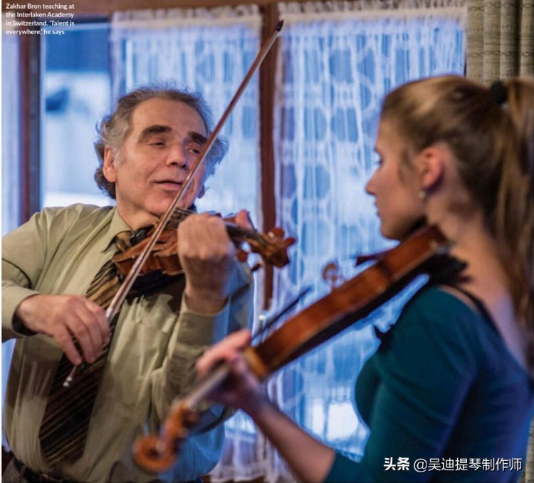 扎哈尔·布朗 - 著名的提琴教育家