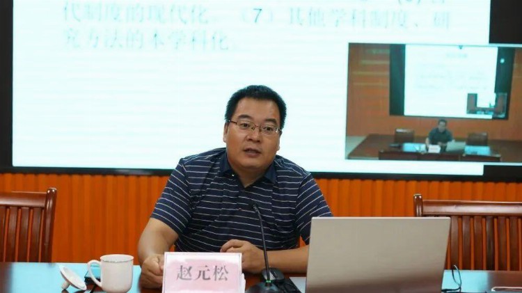 柳州市中院举办2023年全市法院司法研究写作培训班