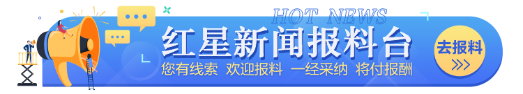 从运动、经济到城市形象分析，成都10岁男孩流利英语说大运惊艳社区英语角