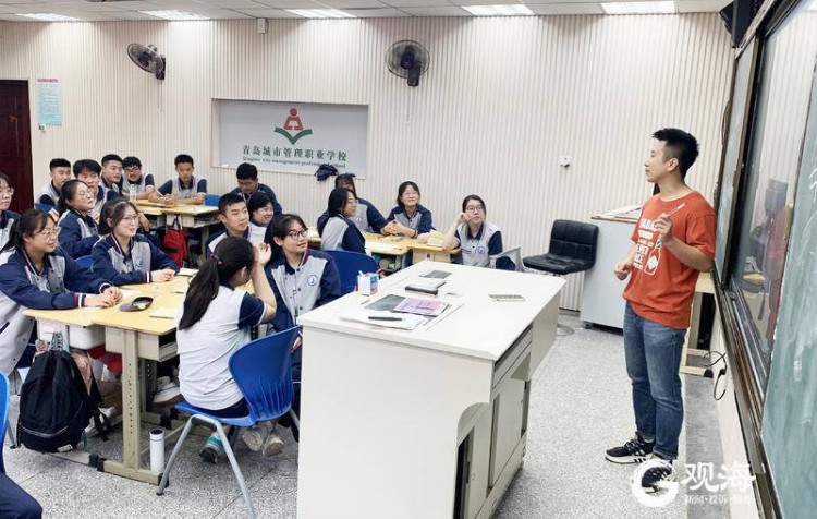 青岛这一中职学校开设直播训练营，脚本写作、短视频剪辑……全是干货