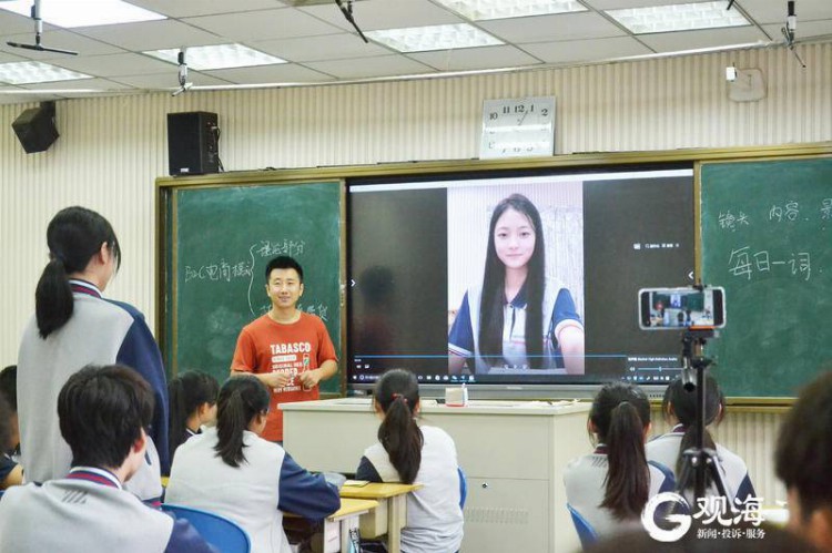 青岛这一中职学校开设直播训练营，脚本写作、短视频剪辑……全是干货