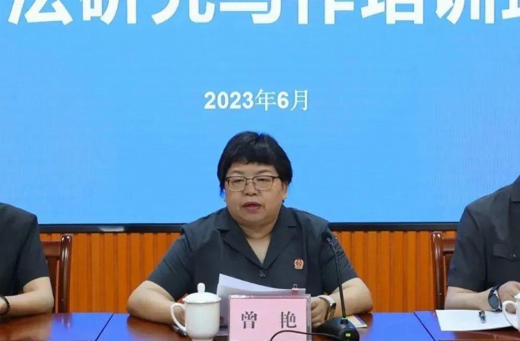 柳州市中院举办2023年全市法院司法研究写作培训班