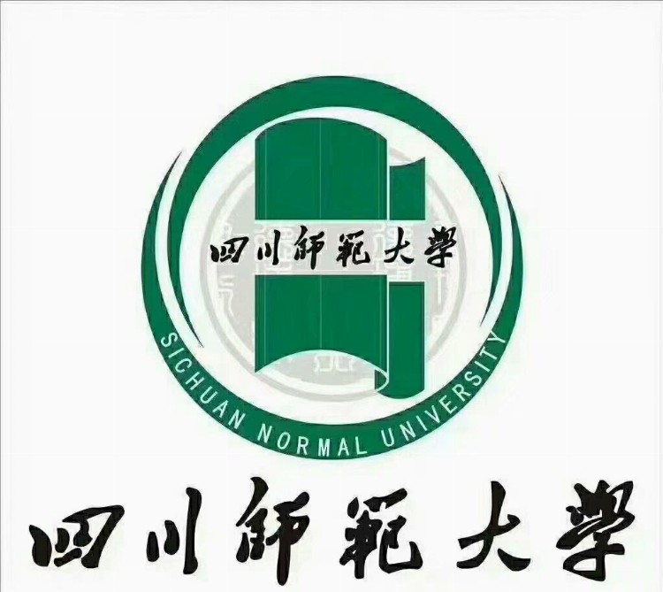 四川师范大学继续教育学院2021级成人高等教育新生入学须知