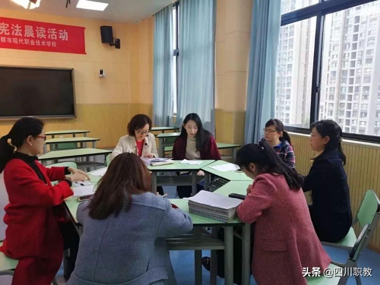 张靓颖母校，成都市现代职校“量身定做”学生成才计划