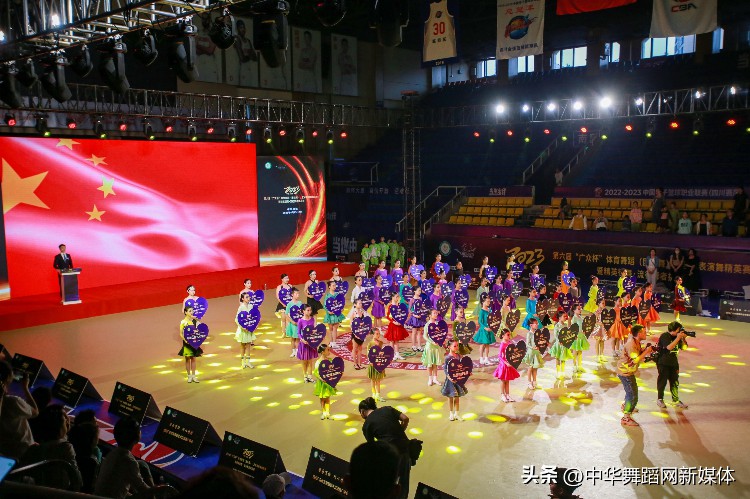 中国•成都第六届“广众杯”体育舞蹈(国标舞)艺术表演舞精英赛
