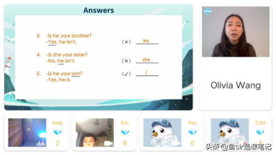 爱课六级8块钱一节课的剑桥少儿英语，竟然是课内应试神器？