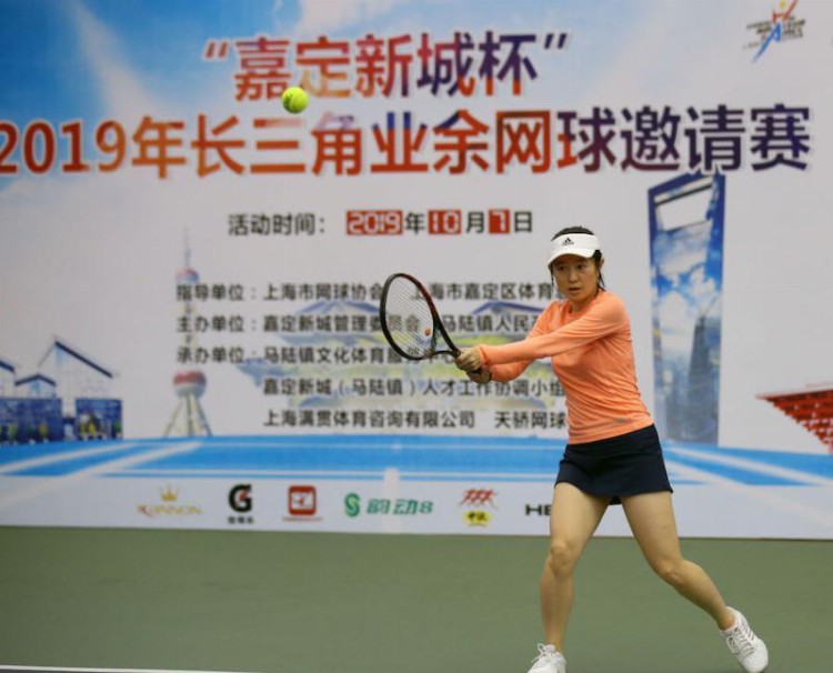 到上海看大师赛，再打一场邀请赛，长三角假日网球生活如此精彩