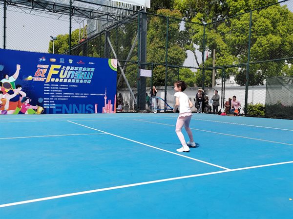 2023上海城市业余联赛“战FUN宝山”业余网球公开赛举行