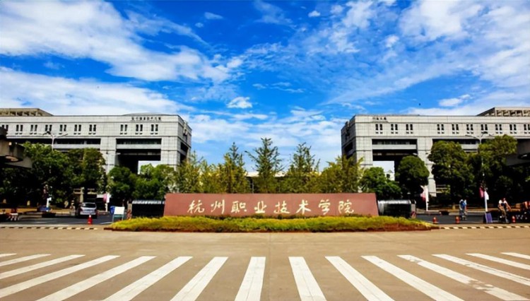 杭州十大技工学校排名都有哪些学校？杭州中专技校哪家强？