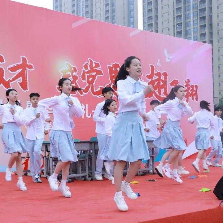 于成人立志，在青春翱翔，四川省志翔职校成人礼活动精彩绝伦