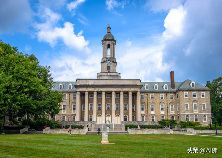 2022美国50所最好的公立大学（排名从最贵到最便宜）