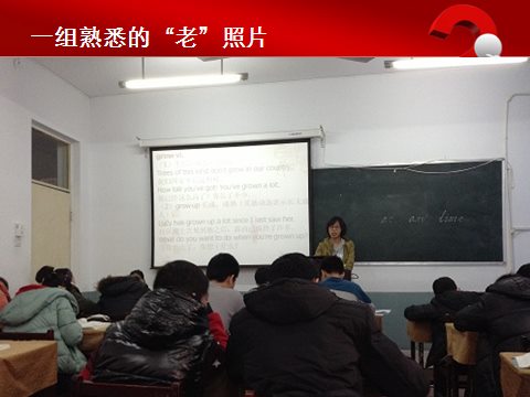 李辉访谈：如何超越新东方教学模式（二）