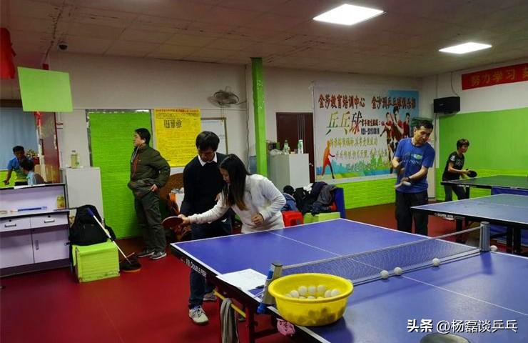小马哥技术分享（上篇）：成年人如何练习乒乓球？