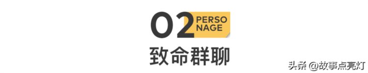 下班后，我瞒着同事开了一家成人用品店