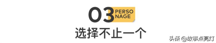 下班后，我瞒着同事开了一家成人用品店