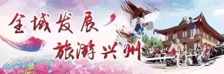 【速看】中国音协2019年音乐考级（延边考点）开始报名